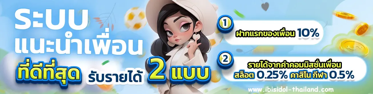 สล็อตเว็บตรงแตกดี