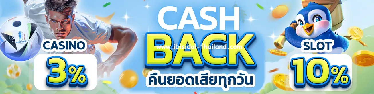 สล็อตเว็บตรงแตกดี